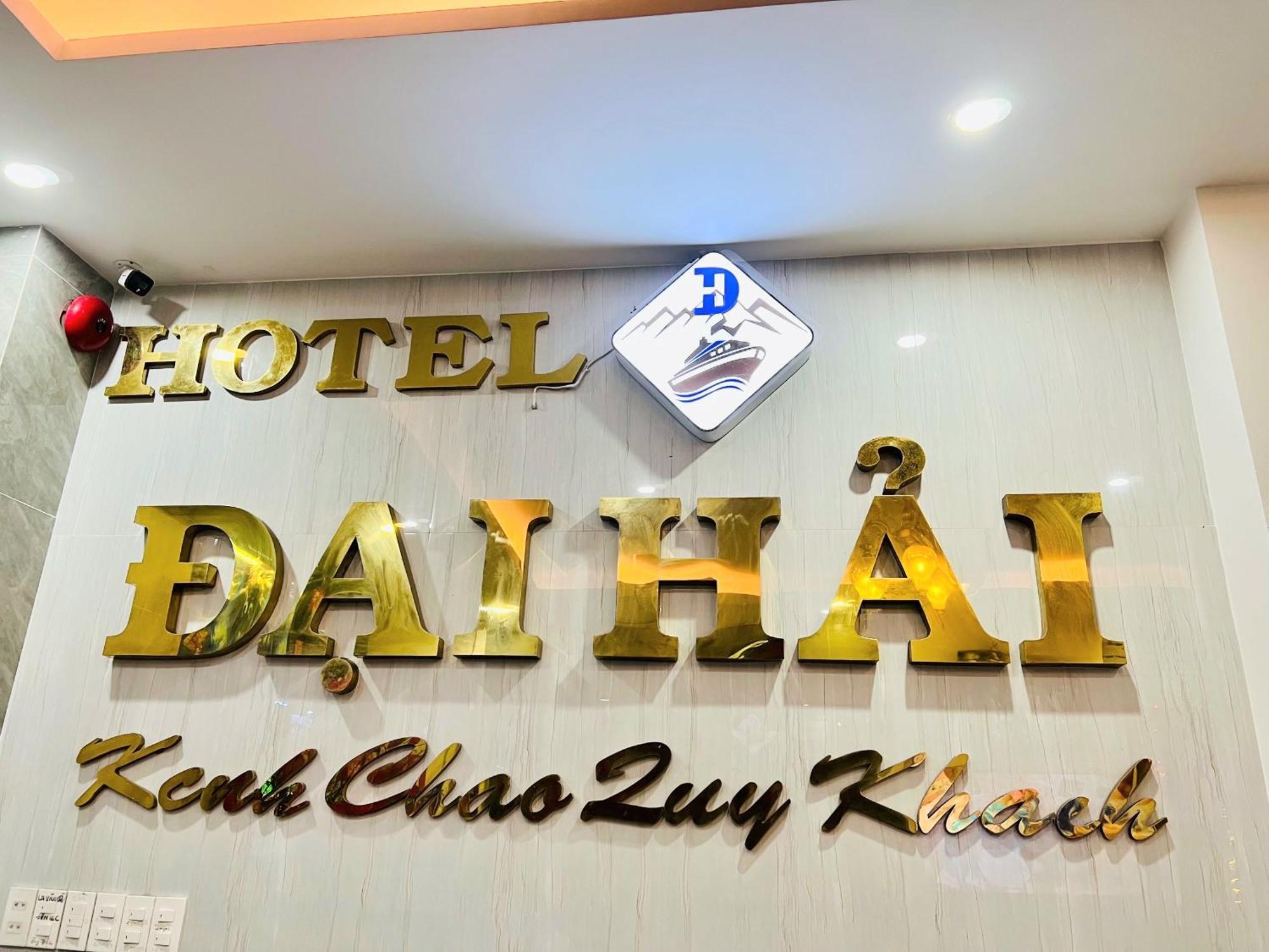 Dai Hai Hotel Вунг Тау Екстериор снимка